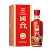 国台 国标 2020年 53度酱香型白酒500ml*1瓶/2瓶/6瓶 商品缩略图0