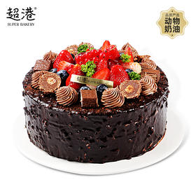 缤果花园·莓莓梦龙·生日蛋糕