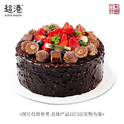 缤果花园·莓莓梦龙·生日蛋糕 商品图3