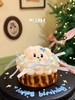 宋亚轩生日蛋糕/松糕亚/巴斯克蛋糕 / 应援蛋糕 商品缩略图0