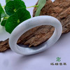 派瑞翡翠 翡翠手镯 糯种  飘花 商品缩略图0
