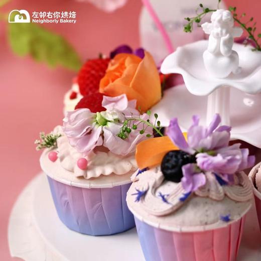 三口味六个装杯子蛋糕 （丹东草莓/蓝莓奶酪/樱桃双莓） （妇女节限定） 商品图1