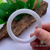 派瑞翡翠 翡翠手镯 糯种 白色 商品缩略图3