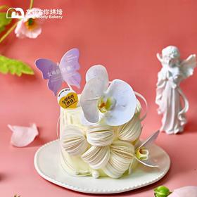 自我绽放 威化纸动物奶油蛋糕 （妇女节限定）