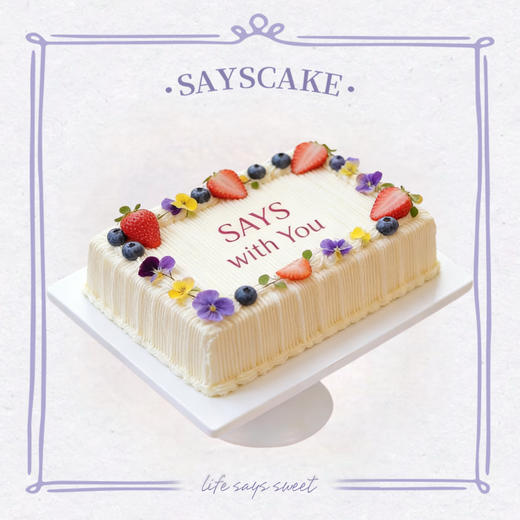 生日主题蛋糕/企业logo主题定制 商品图1