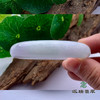派瑞翡翠 翡翠手镯 糯种 紫色 商品缩略图2