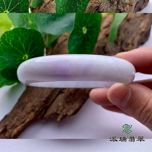 派瑞翡翠 翡翠手镯 糯种 紫色 商品图2
