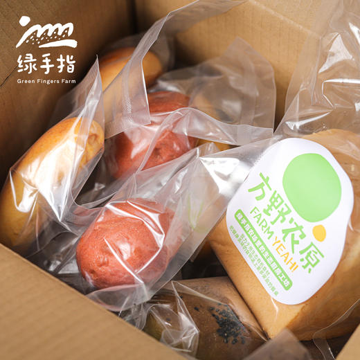 生态常温面包盒子（方野厨房，现做现发）| 绿家自产 *Ecological bread box | In-House Production 商品图2