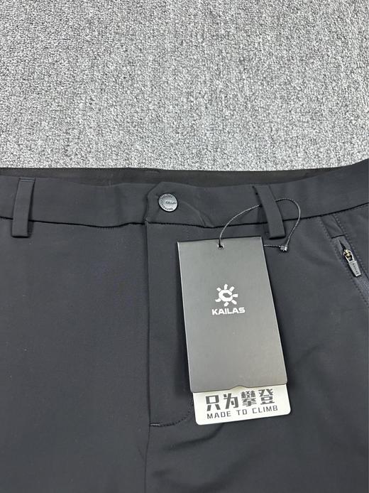 现货 只抢到三十多条..KLS小太阳家的雨崩系列春款软壳裤...弹力质感相当哇塞... 商品图5