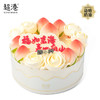 【祝寿系列】仙桃贺寿 生日蛋糕 商品缩略图0