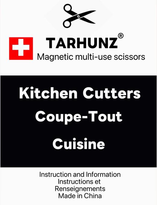 TARHUNZ不锈钢厨房剪刀 商品图2