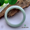 派瑞翡翠 翡翠手镯 糯种 绿色 商品缩略图1