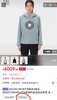 小树家KL女士春款 GORE-TEX 2L冲锋衣  专业户外防护版 商品缩略图3