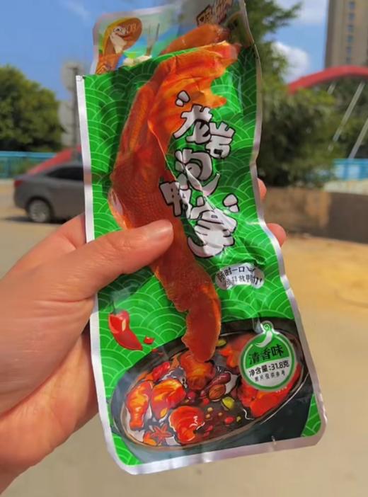 龙岩脆脆掌 商品图0