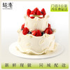 初雪莓园 生日蛋糕 商品缩略图1
