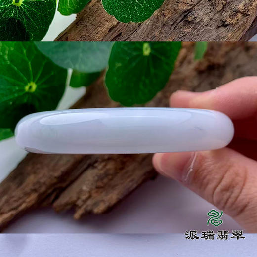 派瑞翡翠 翡翠手镯 糯种 淡紫色 商品图2