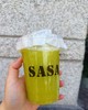青瓜凤梨汁（原汁鲜榨不加水） 商品缩略图0