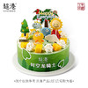 童趣·侏罗纪公园·生日蛋糕 商品缩略图3