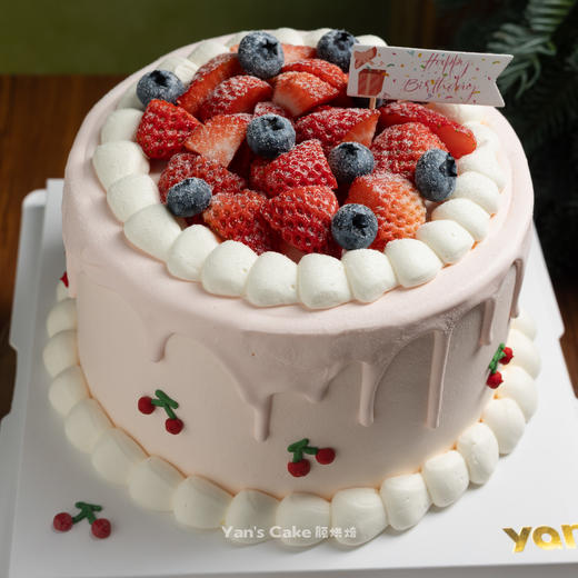 草莓满满 商品图1