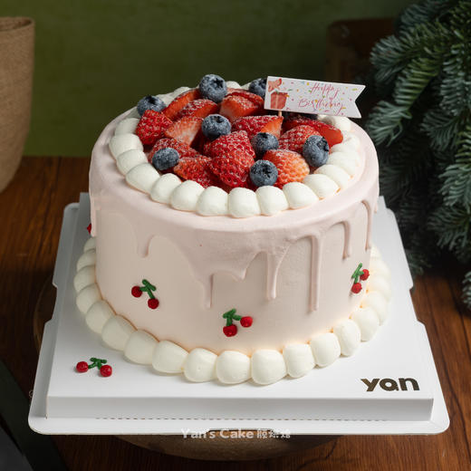 草莓满满 商品图0