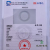 派瑞翡翠 翡翠手镯 糯种白色 商品缩略图3