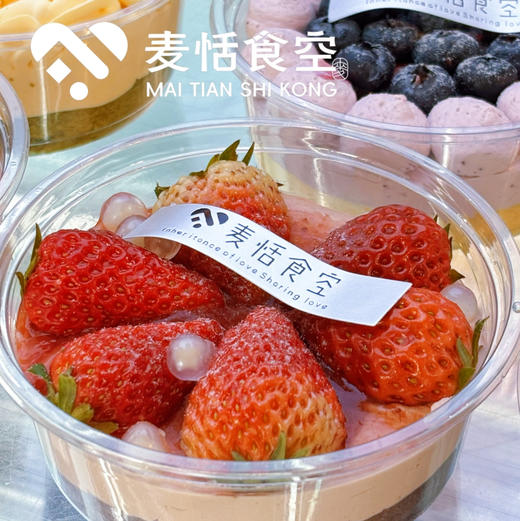 水果碗 商品图2