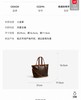 KC 品牌字母标识女士单肩斜挎手提包托特包CCD94 商品缩略图4