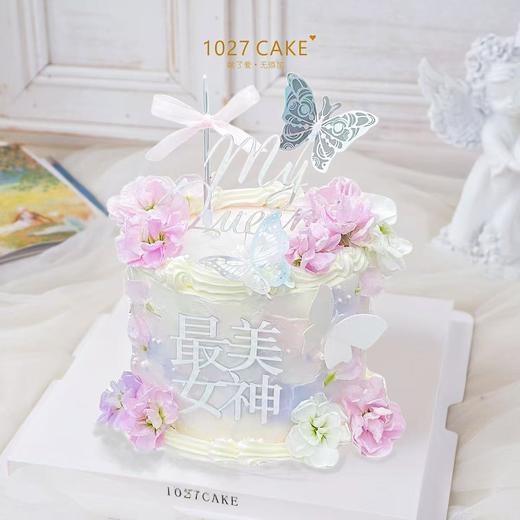 1027CAKE | 女神节  专属 最美女神 商品图0