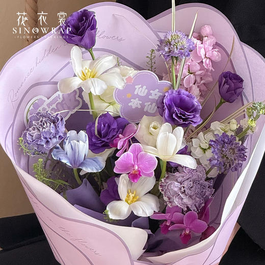 花衣裳 女神节快乐仙女插卡 商品图3