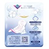 薇尔亲肌纯棉240日用10片极薄卫生巾 商品缩略图5