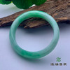 派瑞翡翠 翡翠手镯 糯种 绿色 商品缩略图2