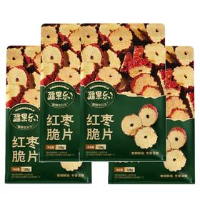 疆果乐 红枣脆片128g*4