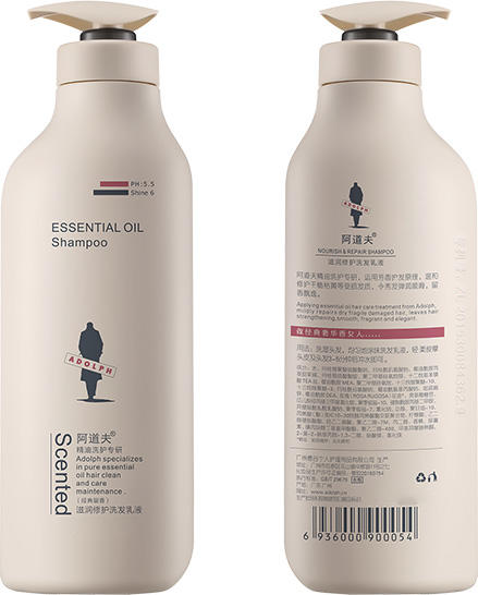 阿道夫滋润修护洗发乳液500ml 商品图1