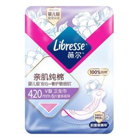 薇尔亲肌棉极薄卫生巾6片420