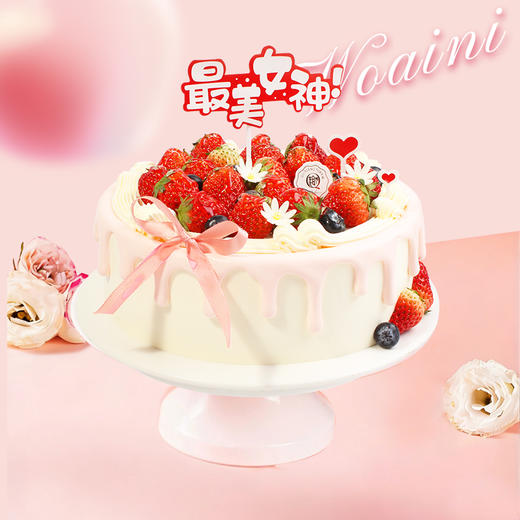 最美女神 商品图0