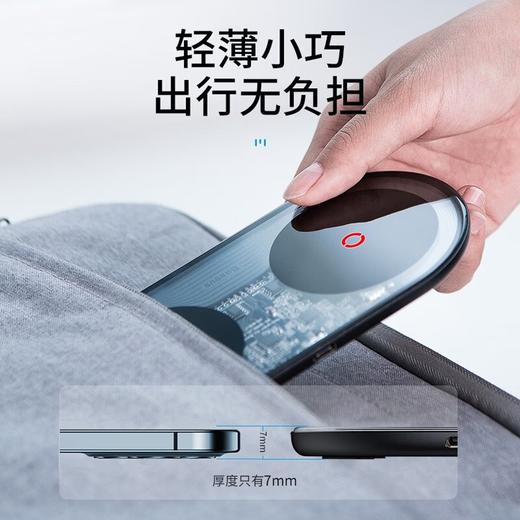 倍思 极简二合一 18W无线充电器 BS-W508X 商品图3