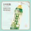 康师傅茉莉清茶500ml 商品缩略图1