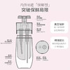 蔻斯汀双仓洗发水（山茶花） 商品缩略图3