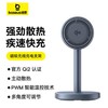 倍思 天鹅2Pro风冷二合一磁吸无线充电支架 Qi2 20W BSW-536 商品缩略图0
