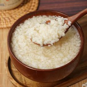 孝米缘佬米酒自然香甜孝感米酒 400g/碗