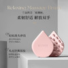 ETVOS 悦朵丝 头皮按摩梳 #柔粉色 柔软型 商品缩略图1