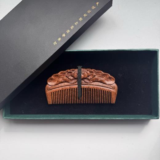 <有书甄选>【非遗手工梳子】黑金檀木 梳子 商品图5