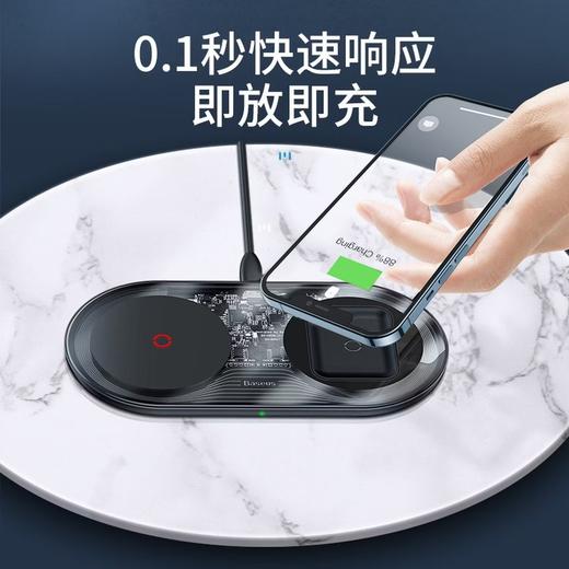 倍思 极简二合一 18W无线充电器 BS-W508X 商品图5