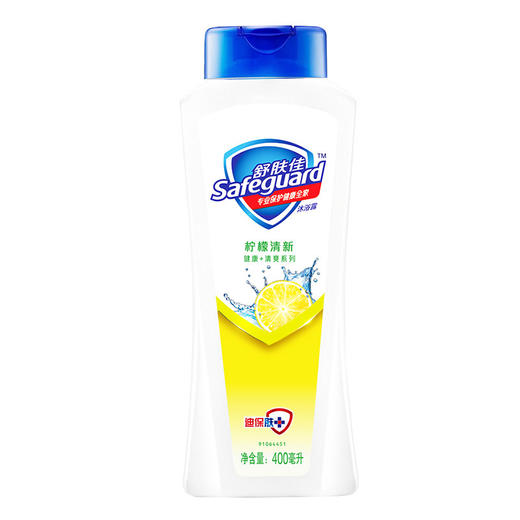 舒肤佳沐浴露 柠檬400ml（Y） 商品图0
