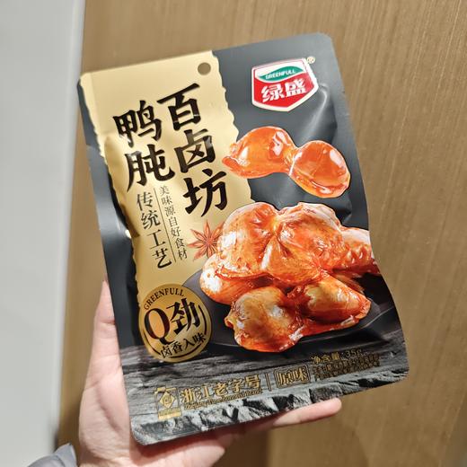 35g绿盛鸭肫 商品图0