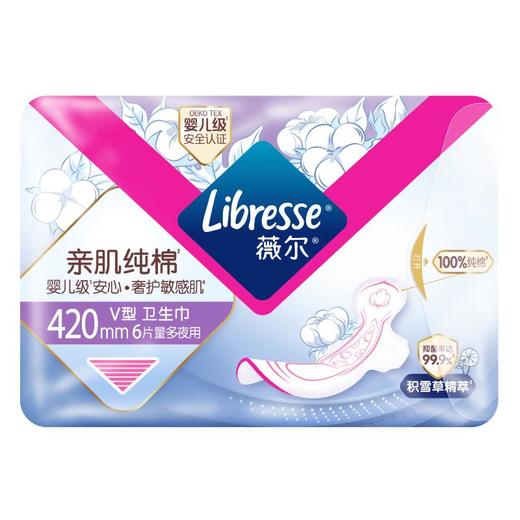 薇尔亲肌棉极薄卫生巾6片420 商品图1