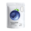沃田蓝蓝莓果干500g 商品缩略图0