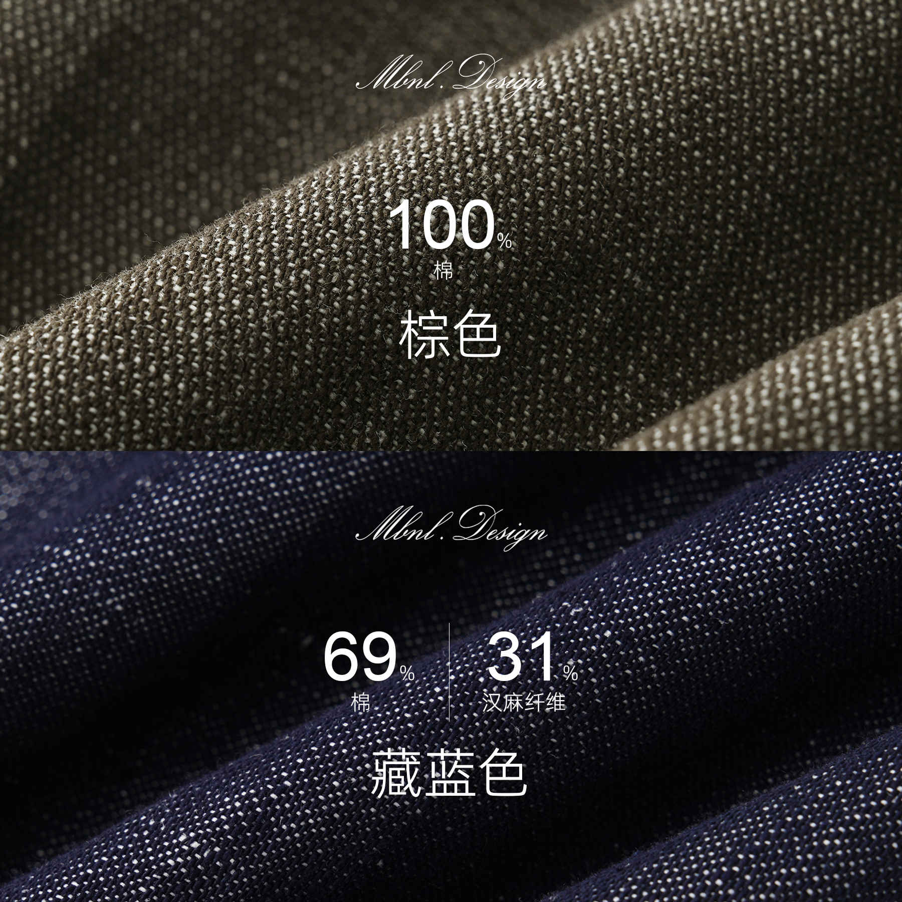 男装「T.R丹宁」棉定纺半松紧小直筒休闲裤LL-WKZ2100 O3商品图4