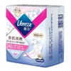 薇尔亲肌纯棉240日用10片极薄卫生巾 商品缩略图3