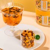 疆果乐 昆仑雪菊 30g 商品缩略图0